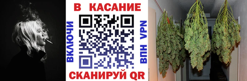 Купить закладку СОЛЬ  МЕФ  MDMA  Кокаин  ГАШИШ  Зверево