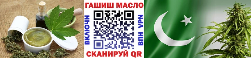 Cannafood конопля  Купить закладки  Зверево 