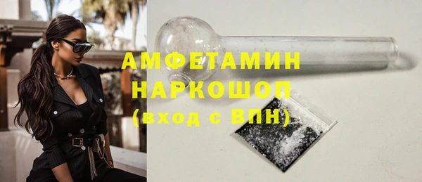 mdpv Гусев