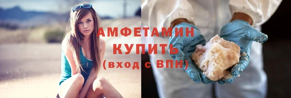 mdpv Гусев