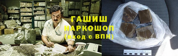 mdpv Гусев