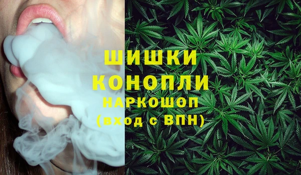 мефедрон VHQ Горняк