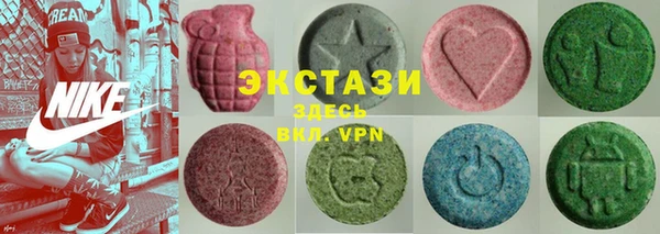 мефедрон VHQ Горняк