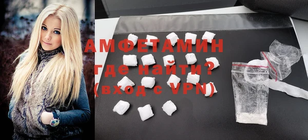 mdpv Гусев