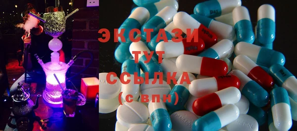 прущая мука Гусь-Хрустальный