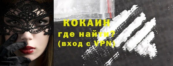 каннабис Горнозаводск