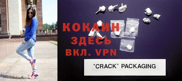каннабис Горнозаводск