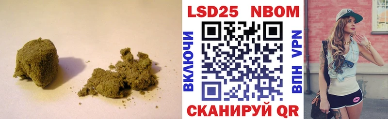 ЛСД экстази ecstasy  Купить где  Зверево 